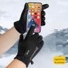 Shi Xun Fleece-Lined Outdoor Winter Gloves