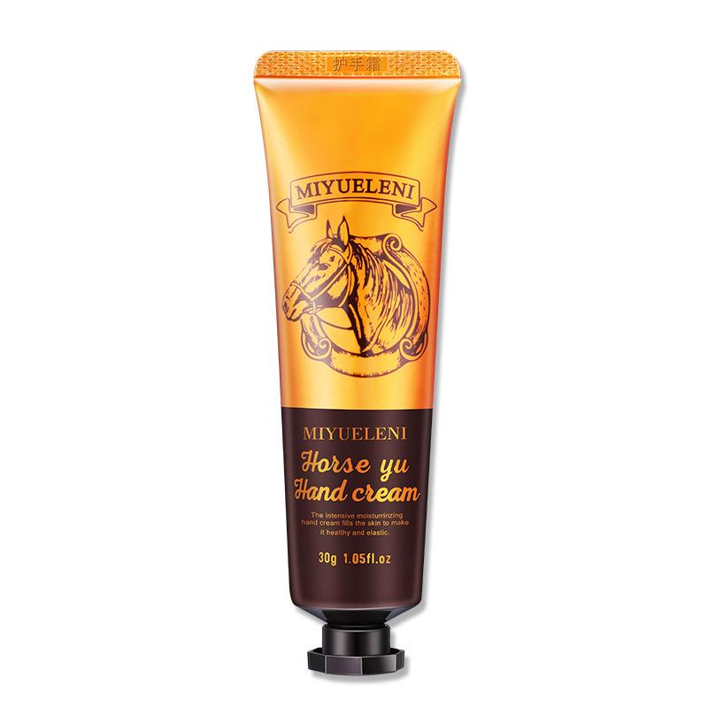 Daily Moisturizing Hand Cream, Horse Oil Hand Cream жёлтый