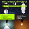 12V W5W T10 Car Width Light LED Profile Light High Quality Small Light Instrument Light Super Bright License Plate