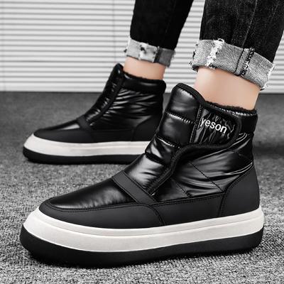 Fashion Thicken Warm Waterproof Snow Boots Men Long Plush Platform Ankle Boot Winter Non Slip Cotton Padded Shoes Outdoor Man Black