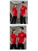 Quick-Drying Sports T-Shirt: Short Sleeve, Casual Polo, Custom Printed for Fitness and Corporate Culture.
