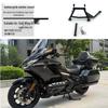Honda Gold Wing GL1800 F6B 2018-2023 Enhanced Large Foot Double Kickstand Bracket