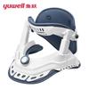 Yuwell Ultra-Light Home Cervical Neck Support