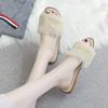 Internet Celebrity Mao Mao Slippers Women's Shoes 2024 New Autumn New Wear Summer Versatile Flat Bottom Sandals Fluff