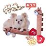 Petio Dog Toy Pui Pui Tag Kame~ Tea Horse