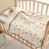 All-Season Baby Blanket Double Layer Nap Blanket Comfortable Minky Dot Blanket  Baby Crib