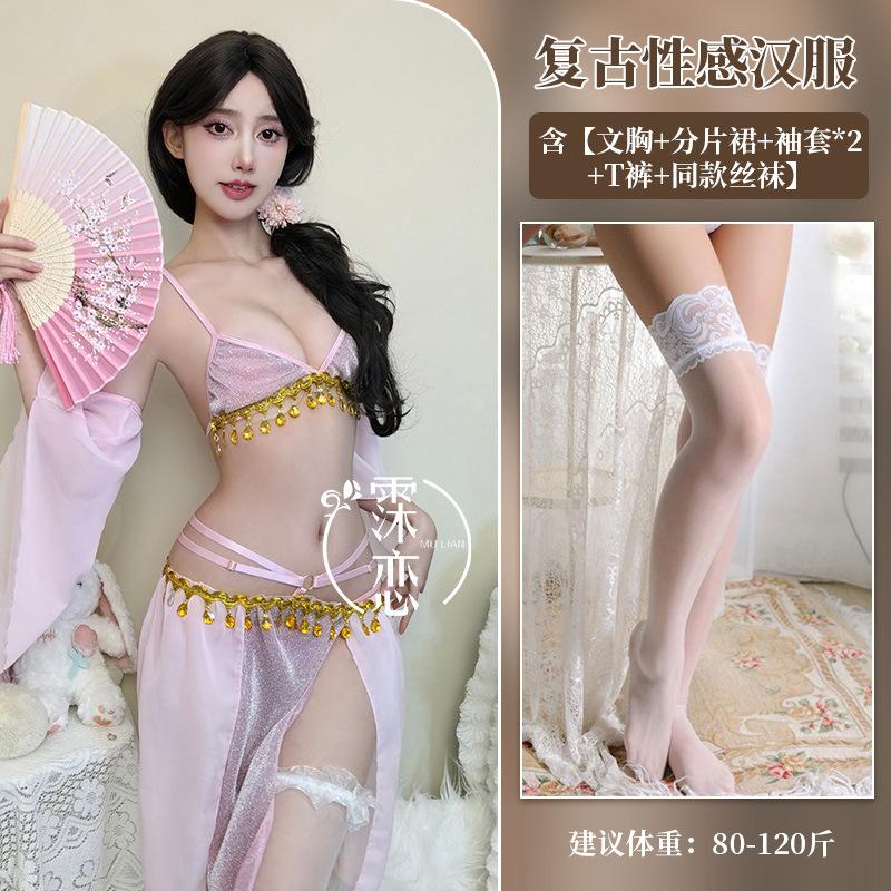 Sex underwear retro sex belly pocket lace bare chest three-point sexy hanfu dress
