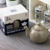 London Pottery Teapot, 2 Cups, 550ml, British Brand, Black Tea (Toffee, Limited Edition Color)