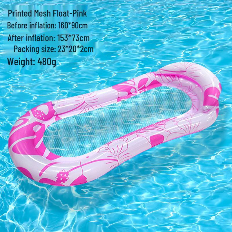 Inflatable Summer PVC Floating Bed with Sunshade and Backrest