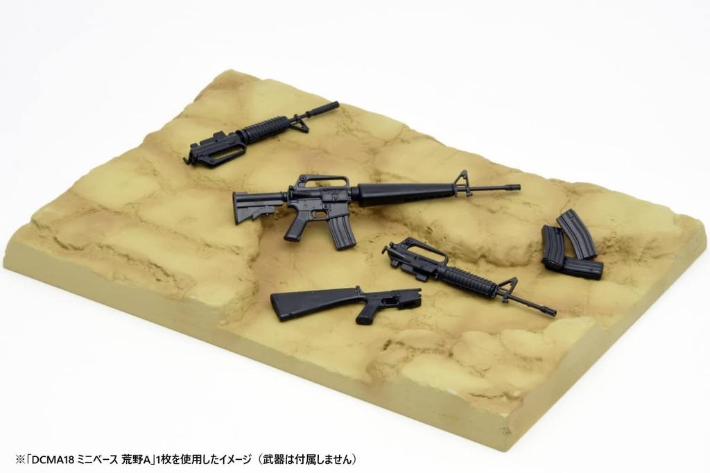 TOMYTEC 1144 GeoColle Combat Series DCMA18 Mini Base Wilderness A Painted Plastic Model 323778