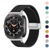 Magnetic Silicone Strap for Samsung Galaxy Watch Ultra 47mm Band No Gaps Sport Quick Fit Bracelet for Galaxy ULTRA 47 Watchband
