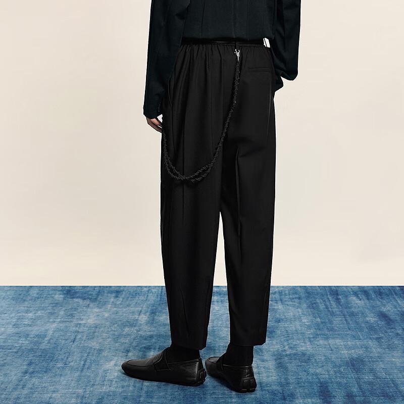 Men's Tapered Cropped Casual Pants