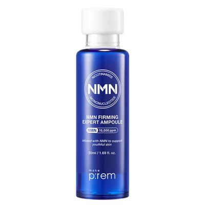 Ampułka ujędrniająca NMN Expert 50ml