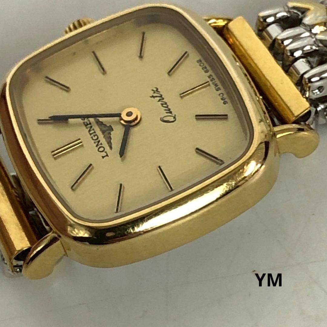 Used LONGINES Watch Quartz Ladies Duo Gold Silver Watch Square Retro Brand Gold Dial