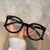 Oversized Frame Myopia Glasses Men Women Unisex Prescription Near-Sight Eyeglasses Finished Minus Eyewear With Diopter 0 To -4.0