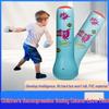 Children's Inflatable Boxing Column - Teen Fitness Standing Sanda Punching Bag