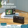 4K Sliding Digital Camera Portable CCD Style Card Camera Photo Video Recorder Student Pocket Digital Cam