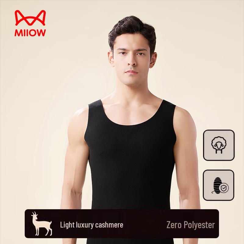 

Мужской двухсторонний терможилет из кашемира и шелка с начесом 3XL