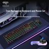 Aigo DK104 Mechanical Keyboard and Mouse Combo