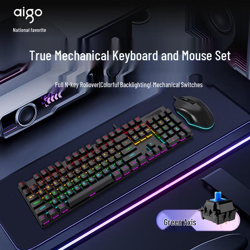 Aigo DK104 Mechanical Keyboard and Mouse Combo