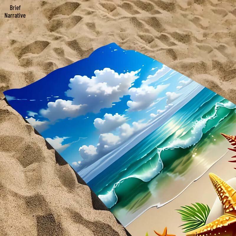 Xujian Microfiber Quick-Dry Beach Towel 150x75cm