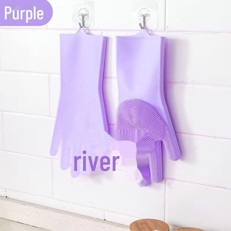 Multifunctional Silicone Dishwashing Gloves - Waterproof, Durable, Magic Cleaning Gloves