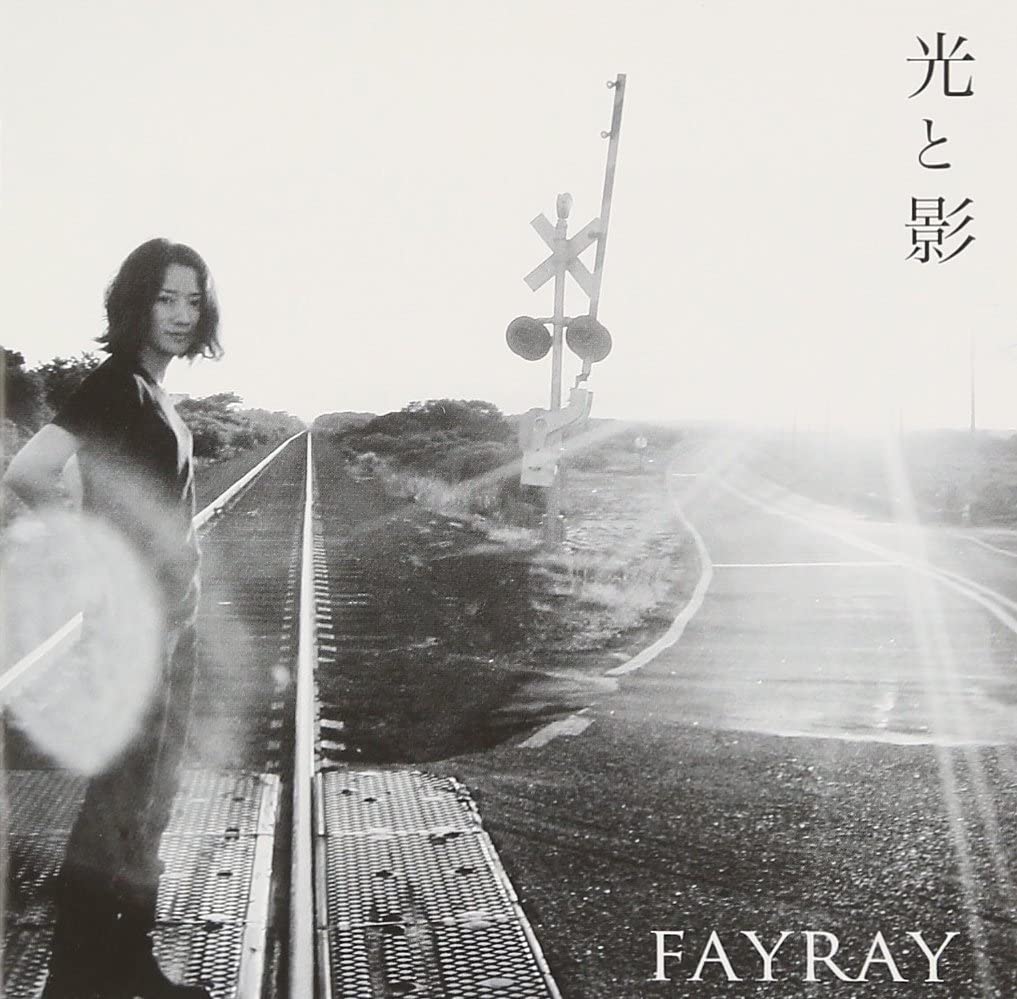 CD FAYRAY - Hikaritokage YRCN11070 R And C Ltd. 2006 Japan Japanese Pop/Rock Used