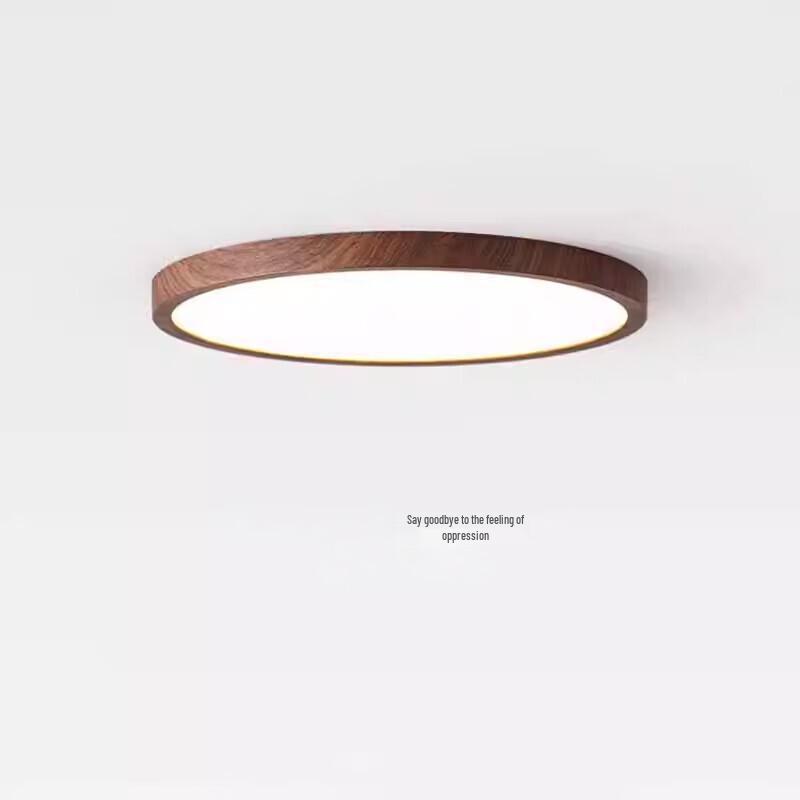 UOSU Full-Spectrum Eye-Protection LED Ceiling Light