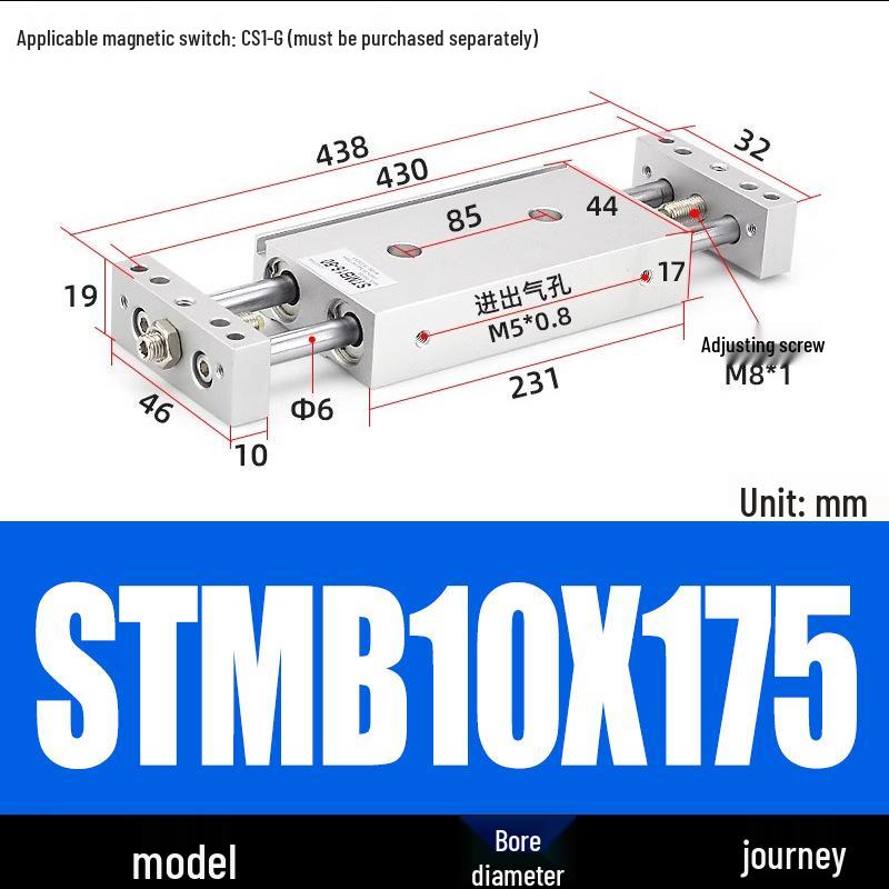 Pneumatic Adjustable Double Shaft Slide Table Cylinder, STMB10/16/20/25-100/125/150/200