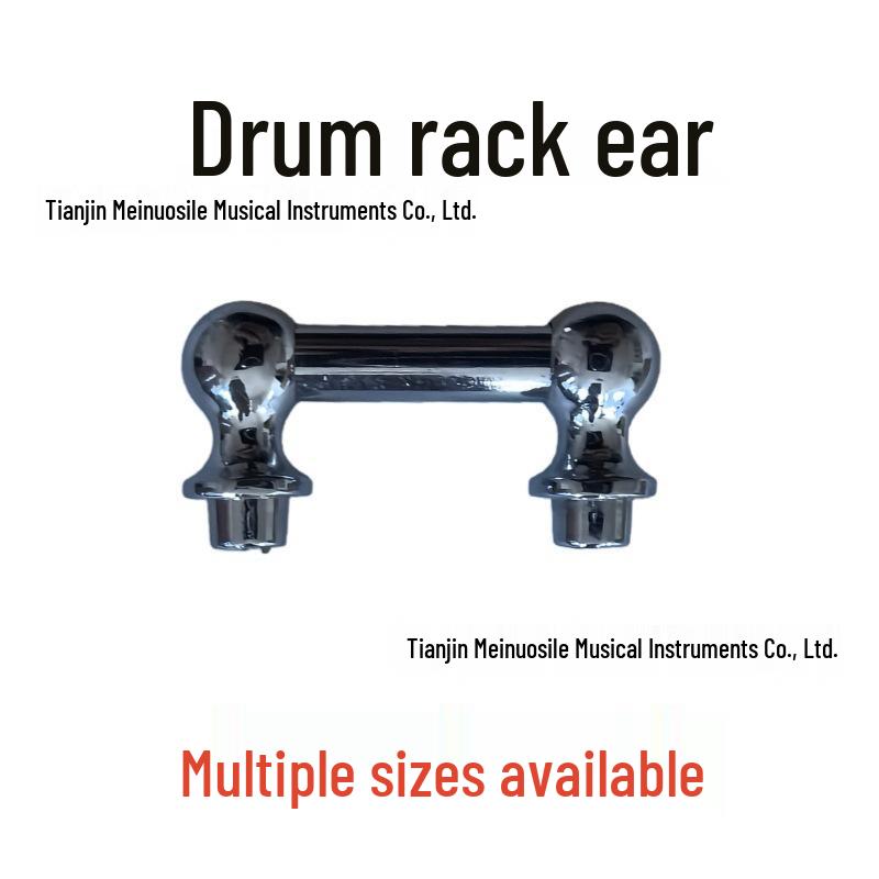 Snare Drum Stand & Accessories - Silver/Black