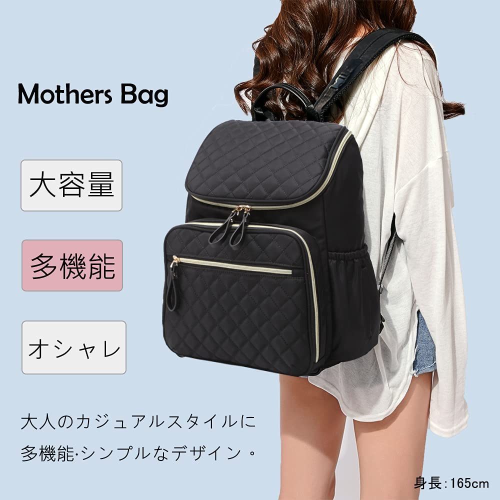 Shaelyka Large Capacity Backpack with Stylish Back and Perfect for Perfect as a Baby Gift or Present for Women's Pocket, Lightweight, Water-Repellent,