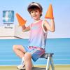 Montagut Boys' Summer Letter Print Sleeveless Set