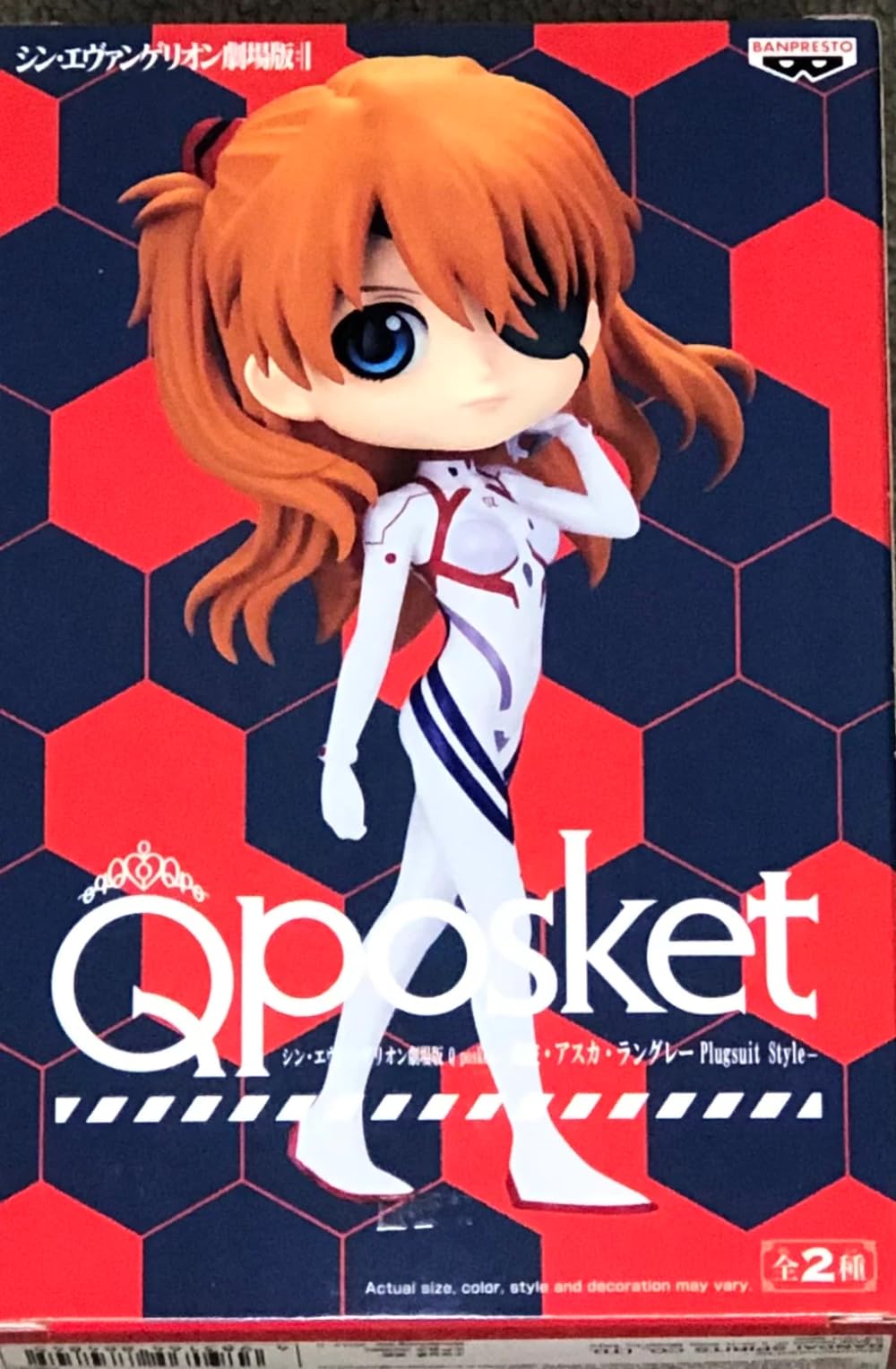 

Evangelion: 3.0+1.0 Thrice Upon a Time Q posket Shikinami Asuka Langley Plugsuit Style B
