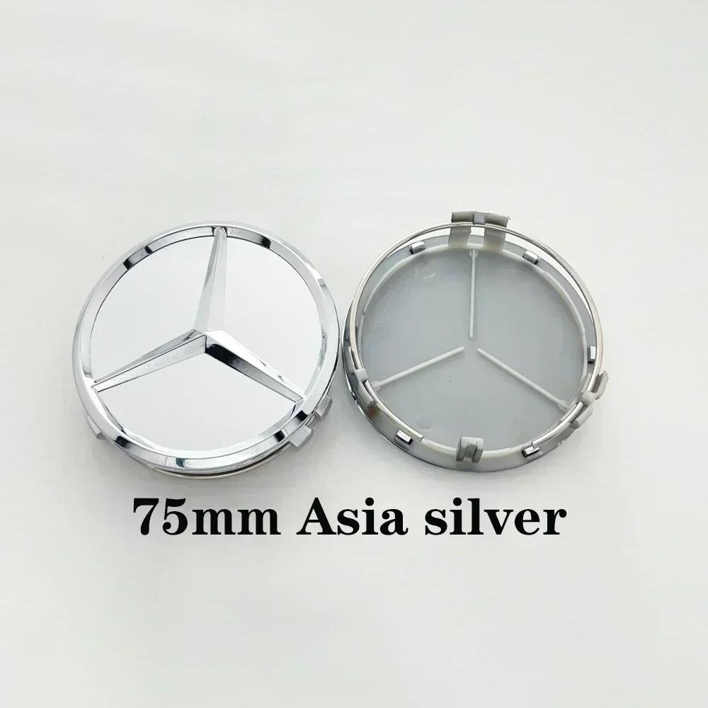 4pcs ABS 75mm Car Rims Hubcaps Wheel Center Caps For Mercedes Benz AMG C E S GLE CLC Class W204 W221 W205 W176 W177 Accessories