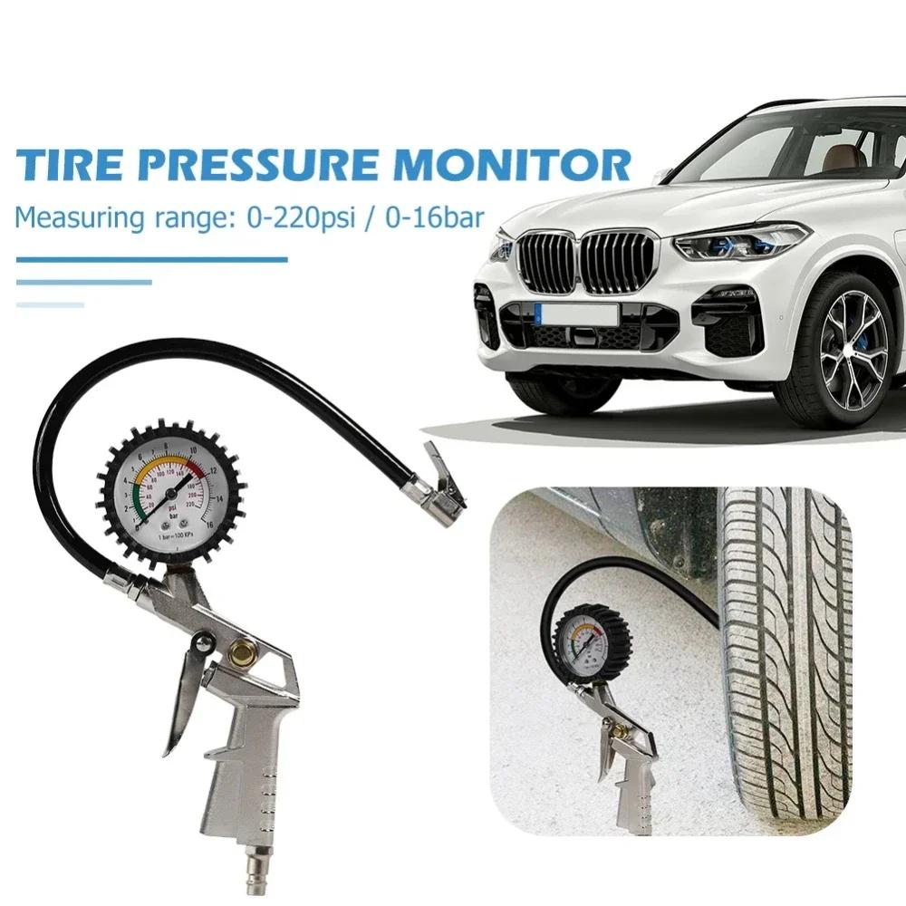 Professional Tire Pressure Gun - Inflator Pump for Car SUV Motorcycle Air Compressor Use Durable Design Accurate Gauge