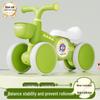 Babyvervoer – Loopfietsen en velomobielen