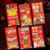 Traditional Holiday Gift Bags 6Pcs Red Envelopes Year of Horse Large Size Thickened Coated Paper Bright Color Lucky Money New Gifts Reusable Chinese