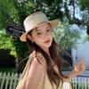 French Lace Woven Straw Hat Women's Summer New Seaside Beach Vacation Sunscreen Sunshade Flat Top Straw Hat