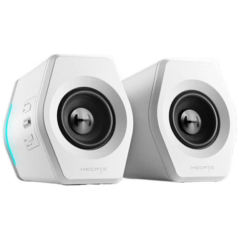 

Edifier G2000 Bluetooth Gaming Speaker