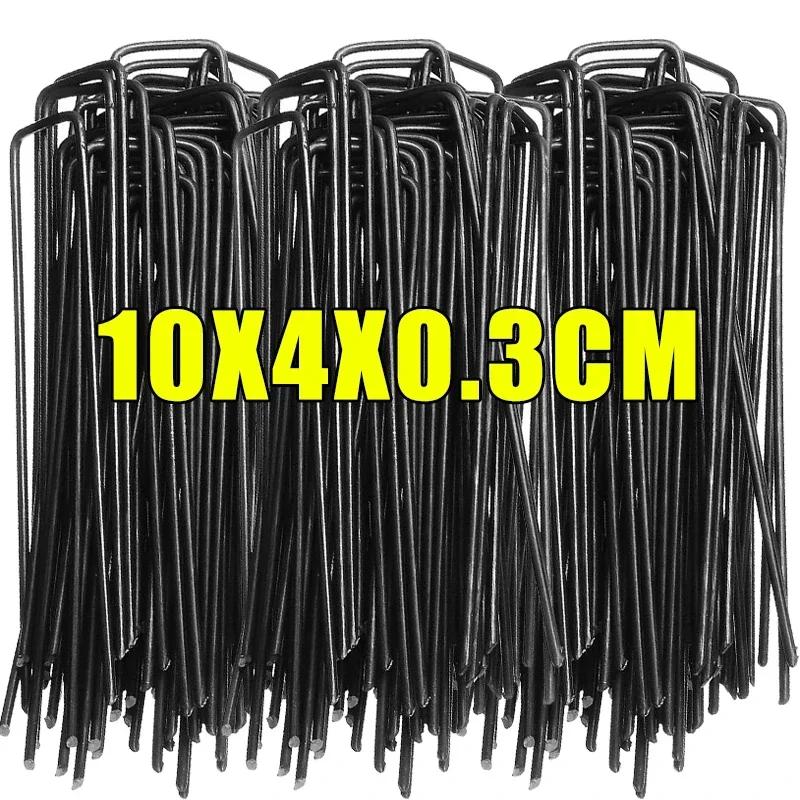 10/50 pièces Crampons Paysagers Crampons en U pour Gazon Piquets de Jardin Piquets Robustes pour Cour Pelouse Tente Clous de Sol Crampons de Fixation pour Tente
