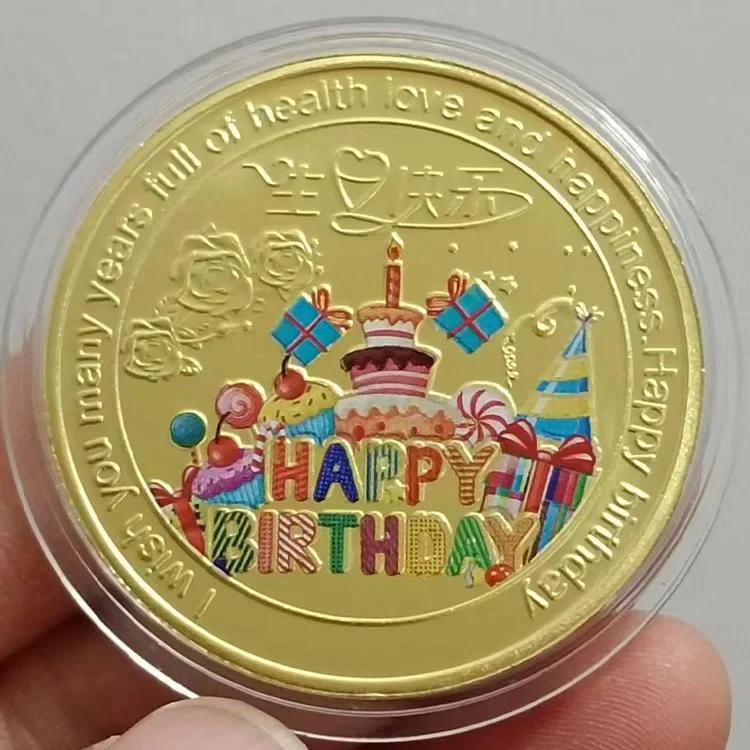 Collection Coin Lucky Happy Birthday Commemorative Coins Happy Birthday Gift Good Luck and Happiness Medal