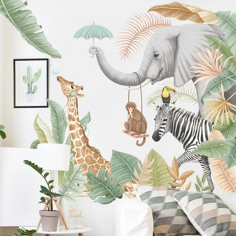 Forest Animals Elephants Pandas Giraffes Children's Rooms Wall Stickers Living Room Bedroom Decorations Self-adhesive Stickers