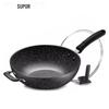 SUPOR Maifan Stone Non-stick Stir-Fry Wok