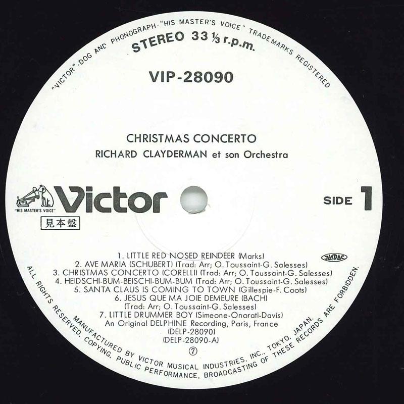 

LP Record RICHARD CLAYDERMAN Christmas Concerto VIP28090 VICTOR 1984 Japan Pop Used