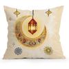 Ramadhan Festival Mandala Decoration Cushions Pillowcase Polyester Cushion Cover Throw Pillow Pillowcover Home Car Sofa Decor