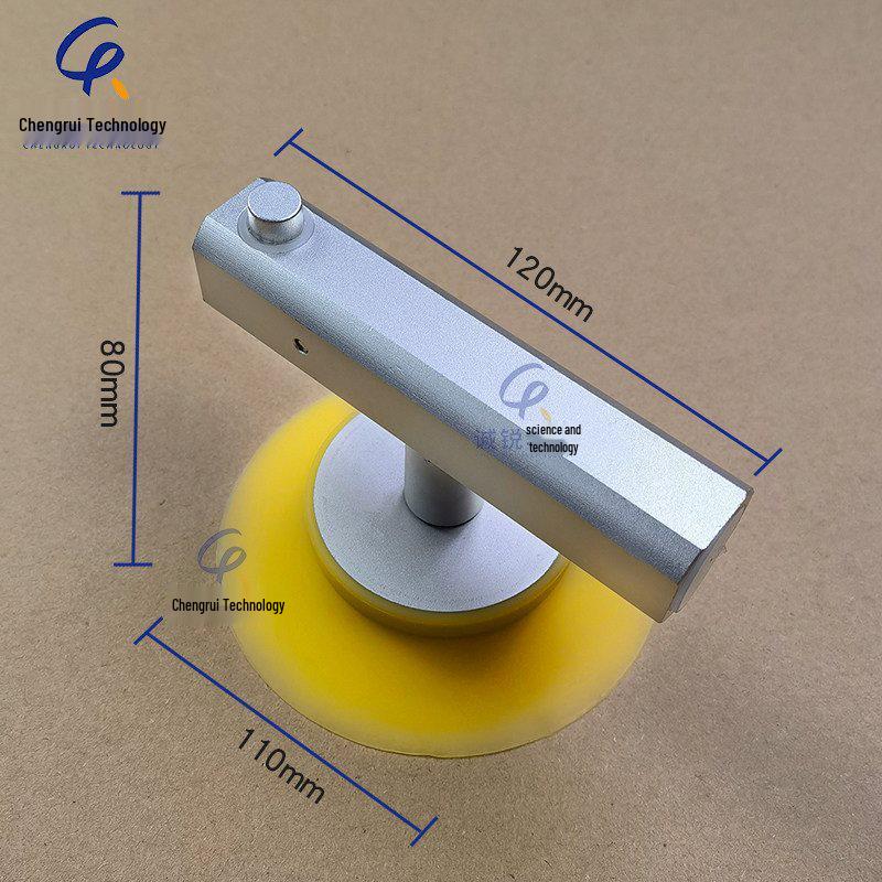 LCD Screen Glass Handheld Vacuum Suction Cup Tool - Anti-Static, Single-Claw Rearview Mirror Puller