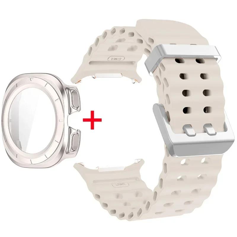 Schutzhülle aus gehärtetem Glas + Armband für Samsung Galaxy Watch Ultra 47mm Silikonarmband für Galaxy Watch Ultra 47mm Armband Schutzhülle