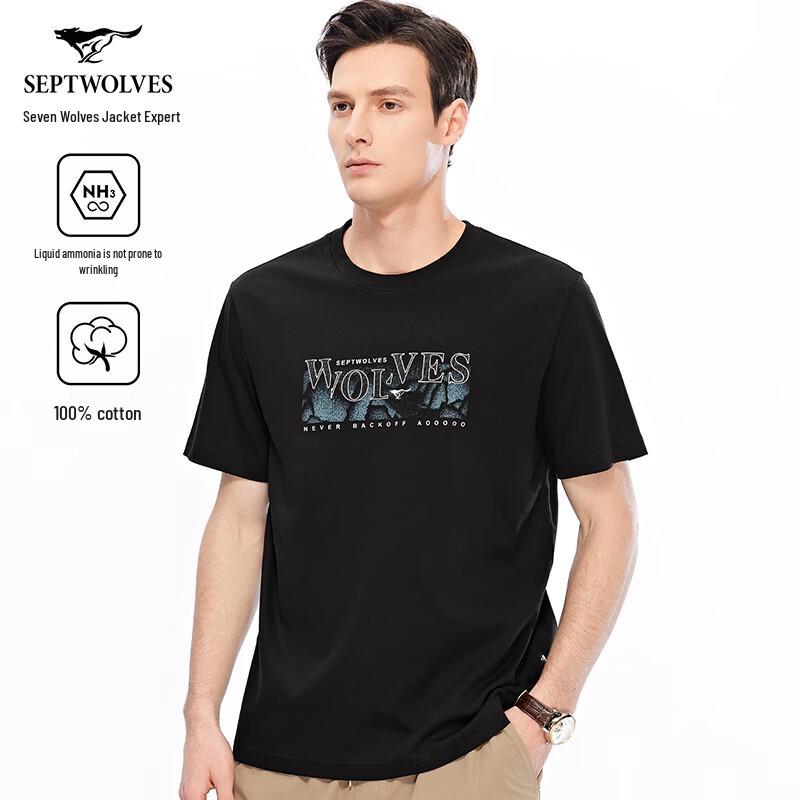 Men s 100% Cotton Printed Short Sleeve T-Shirt 175/92A
