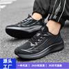 2025 Spring and Summer Mesh Sports Casual Shoes Large Size Running Shoes Lightweight Shock-absorbing Sports Shoes Men's Live Broadcast