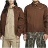 Nike Solid Color Logo Casual Collar Jacket Unisex Jackets Brown DQ6335-259